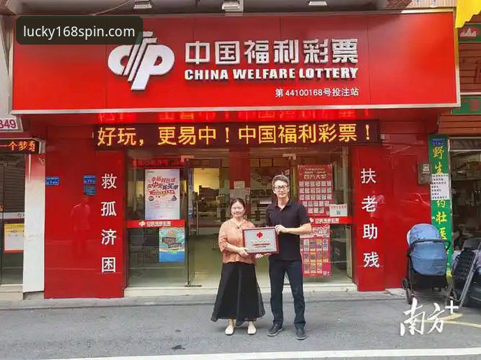 资深用户分享168彩票平台安全下载实战经验,这些问题你一定遇到过