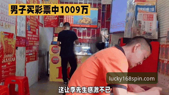 168彩票平台最新版本下载动态:老用户亲测体验与实用攻略分享