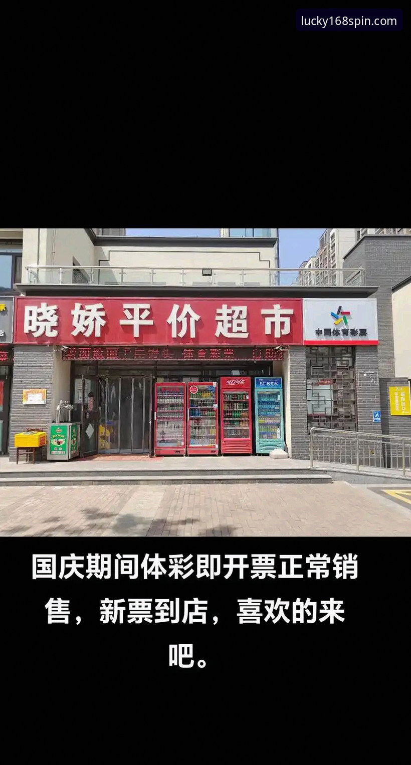 168彩票平台最新版本下载安装教程:从新手到老手的完整指南